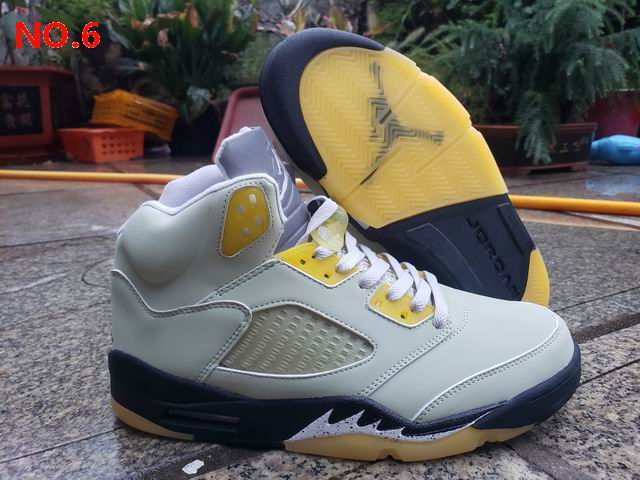 (image for) Air Jordan 5 Jade Horizon DC7501-300 Men's Sneakers-27